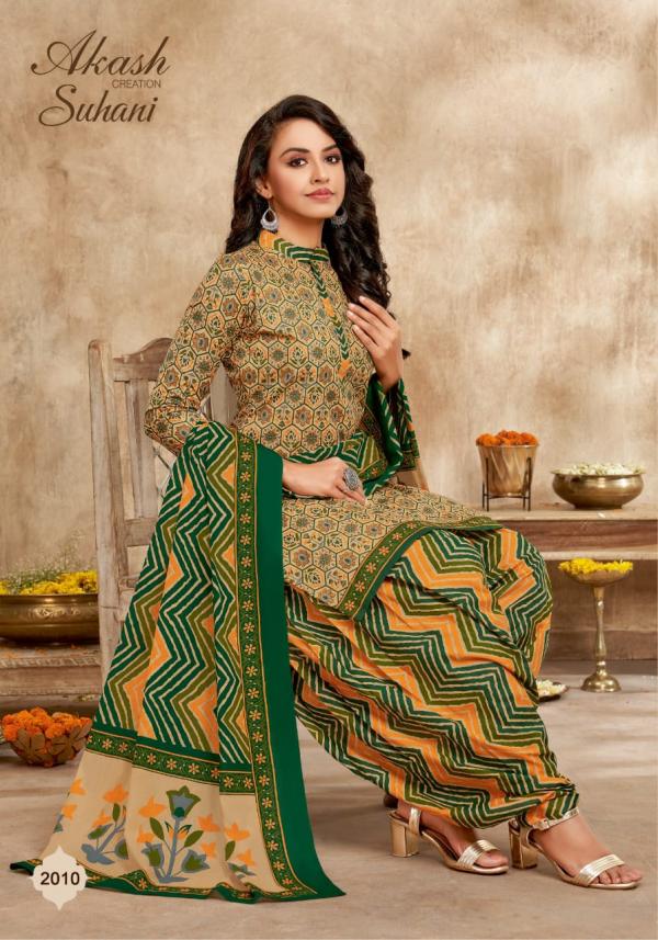 Akash Suhani Vol-2 Cotton Designer Dress Material